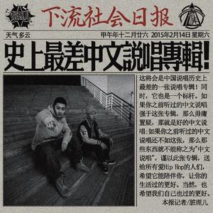 欧美情趣少妇性生活
