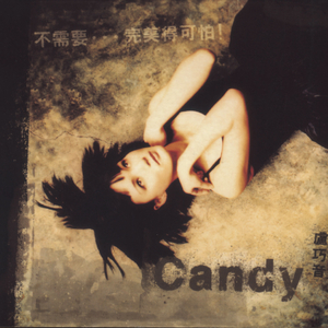 欧美情趣少妇性生活
