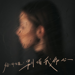 欧美情趣少妇性生活
