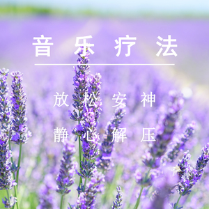 欧美情趣少妇性生活
